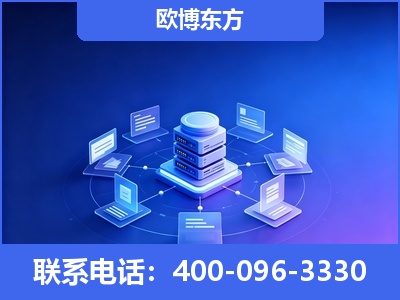 广汉-GEO优化